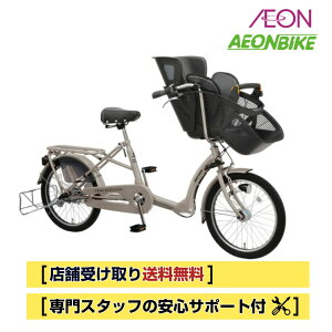 y11301211IP5{{撅1,100~OFFN[|szyX著z ې΃TCN (Maruishi) ӂ`VV 2023Nf EH[O[(N15E) 3iϑ 20^ FRCH20