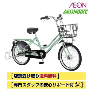 y11301211IP5{{撅1,100~OFFN[|szyX著z ې΃TCN (Maruishi) ӂ`RRbeB 2023Nf ~gO[(H79E) 3iϑ 20^ FRCCY2