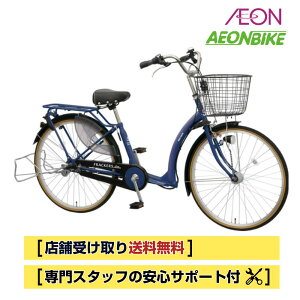 y111IP5{{撅1,100~OFFN[|szyX著z ې΃TCN (Maruishi) ӂ`L[g 2023Nf u[lCr[(BL58E) 3iϑ 26^ FRQ263Z