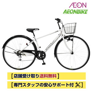 【30日限定!P5倍+先着1,100円OFFクーポン発行中】【お店受取り送料無料】 丸石サイクル (Maruishi) アパッシュライト パールホワイト 外装6段変速 27インチ FD276Z