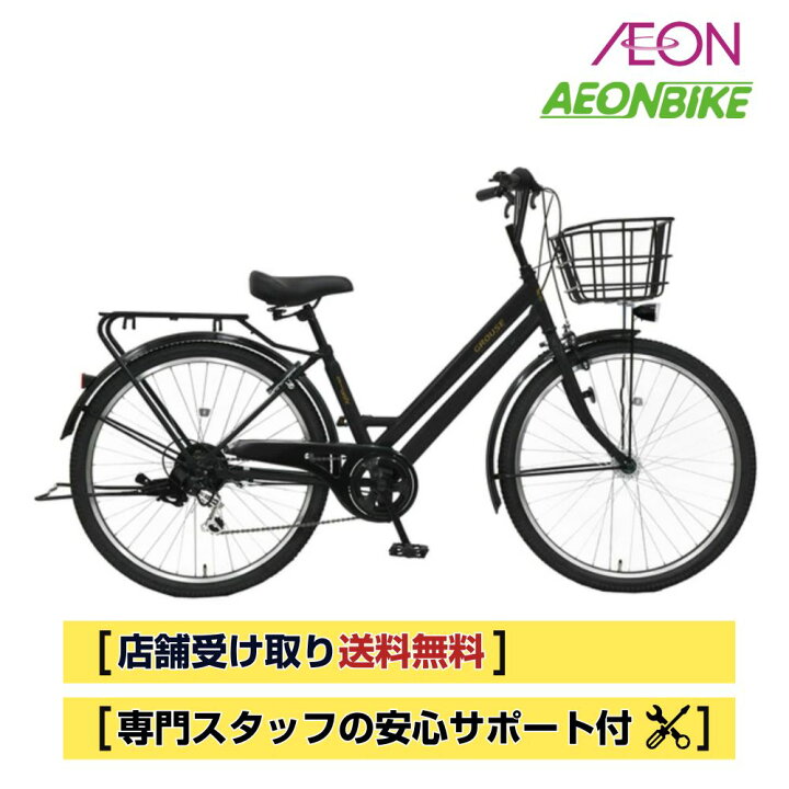 楽天市場】【4月14日〜17日限定！対象商品P5倍＋先着1,100円OFF 