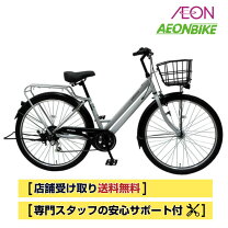 楽天市場】丸石自転車 27インチ ベルトの通販