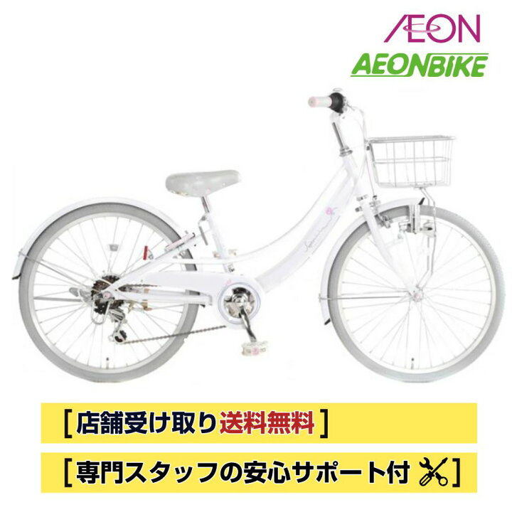 楽天市場】【4月14日〜17日限定！対象商品P5倍＋先着1,100円OFF 