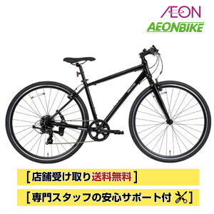 y2427IP5{{撅1,100~OFFN[|szyX܎著zoJ[2-F 440mm O7iϑ 700C NE-24-004 NXoCN