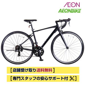 y2027IP5{{撅1,100~OFFN[|szyX著zKAGRA R-1 A 465mm O14iϑ 700C [hoCN