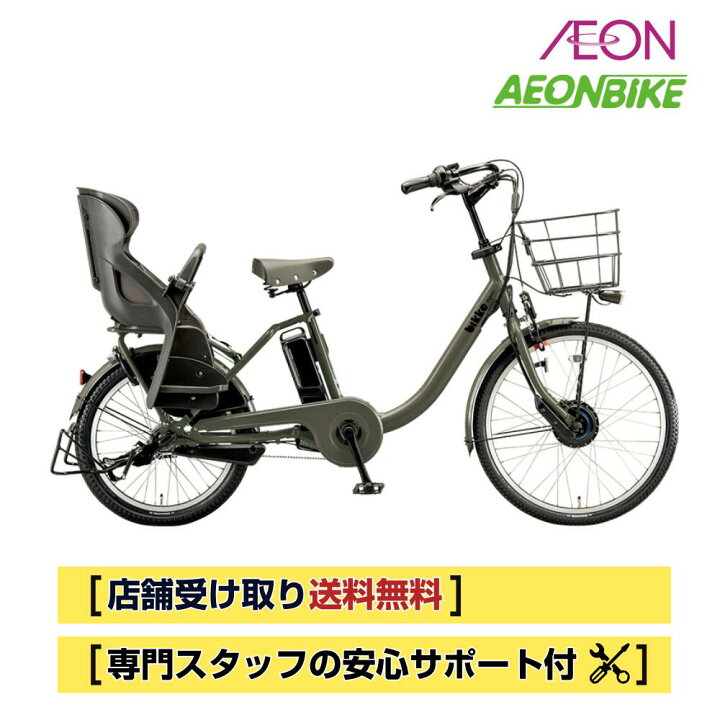 楽天市場】【4月14日〜17日限定！対象商品P5倍＋先着1,100円OFF 
