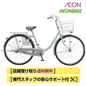 y30IP5{{撅1,100~OFFN[|szyX܎著zuaXgiBRIDGESTONEjvi[hU 2025Nf@3iϑ 26C` PU63T5 ]