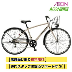 �y���������}���\������I�Ώۏ��iP5�{�{�撅1,100�~OFF�N�[�|�����s���z�y���X���著�������z �u���a�X�g�� (BRIDGESTONE) �G���r�[���� �f���b�N�X LB1 DX �O��6�i�ϑ� 27�C���` LBD764 �N���X�o