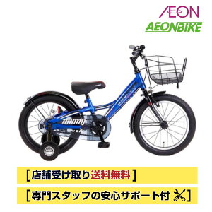 �y18������26������IP5�{�{�撅1,100�~OFF�N�[�|�����s���z�y���X���著�������z�R�O�z�[���g���b�J�[A �ϑ��Ȃ� 18�C���` �q���p���]��