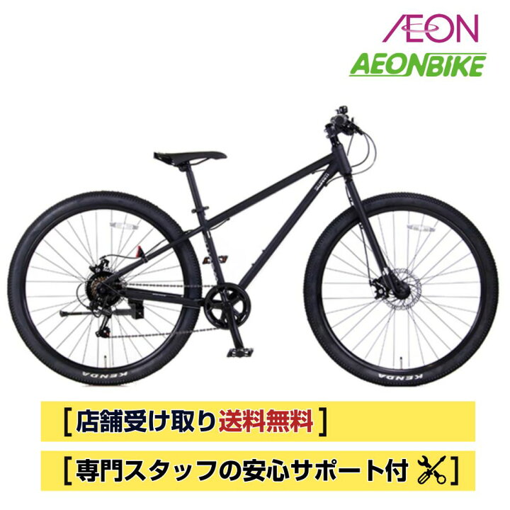 楽天市場】【4月14日〜17日限定！対象商品P5倍＋先着1,100円OFF 