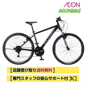 【15日限定！ポイント5倍】【送料無料】スプレンディッドC 外装18段変速 27.5インチ マウンテンバイク