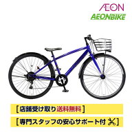 【4月18日〜20日限定！対象商品P5倍＋先着1,100円OFFクーポン発行中】【店舗受取り送料無料】フォークス…