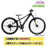 【4月18日〜20日限定！対象商品P5倍＋先着1,100円OFFクーポン発行中】【店舗受取り送料無料】スプレンデ…