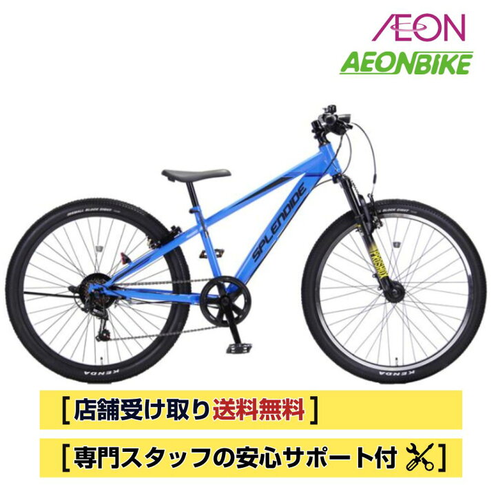 楽天市場】【4月14日〜17日限定！対象商品P5倍＋先着1,100円OFF 