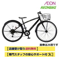 楽天市場】22型 子供用自転車 クロスファイヤー ジュニア（p.x 