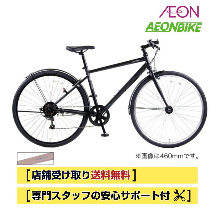 楽天市場】【4月14日〜17日限定！対象商品P5倍＋先着1,100円OFF 