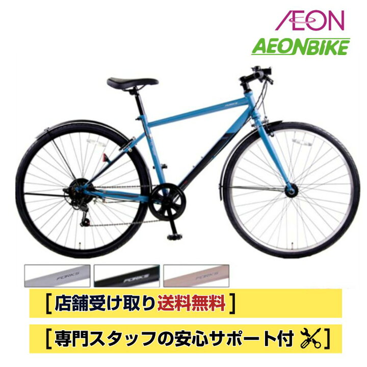 楽天市場】【4月14日〜17日限定！対象商品P5倍＋先着1,100円OFF 