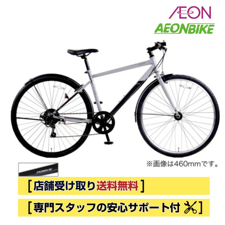 楽天市場】【4月14日〜17日限定！対象商品P5倍＋先着1,100円OFF 