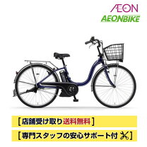 楽天市場】pas cheer pa26chの通販