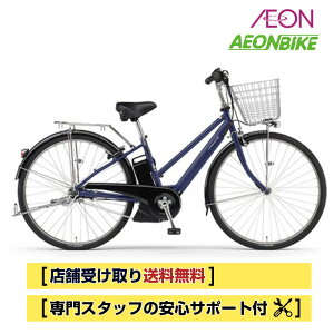 �y3/4-3/11�I�Ώۏ��iP5�{�{�撅1,100�~OFF�N�[�|�����s���b~3/11�I�G���g���[�őS�iP3�{�z�y�X�܎��著�������z���}�n�iYAMAHA�jPAS CITY-SP5 2025�N���f�� 27�C���` 15.8Ah ����5�i�ϑ� PA27GGCP5J �d���A