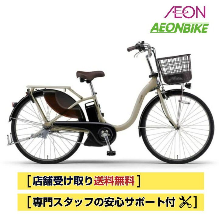 楽天市場】【4月14日〜17日限定！対象商品P5倍＋先着1,100円OFF 