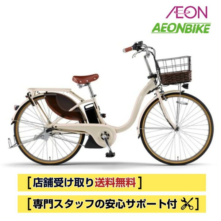 楽天市場】【4月18日〜20日限定！対象商品P5倍＋先着1,100円OFF 