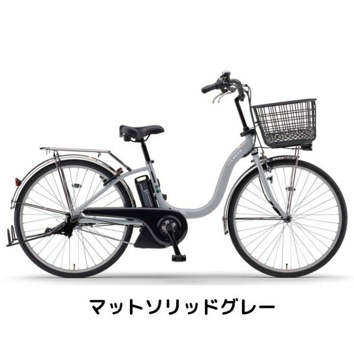楽天市場】【6月30日〜7月11日限定！対象商品P5倍＋先着1,100円OFF 