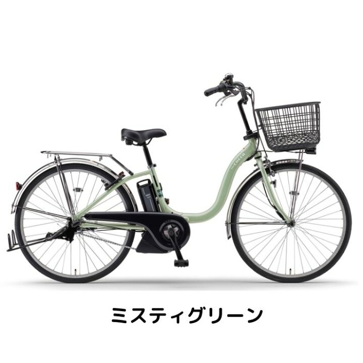 楽天市場】【4月14日〜17日限定！対象商品P5倍＋先着1,100円OFF 