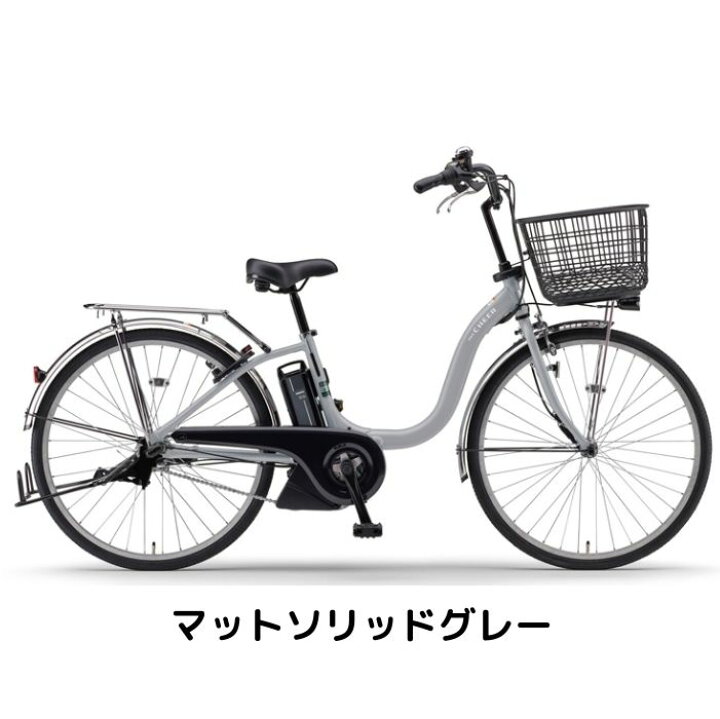 楽天市場】【4月24日〜27日限定！対象商品P5倍＋先着1,100円OFF 
