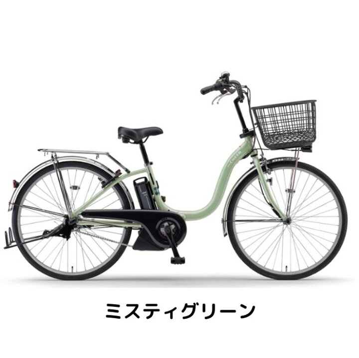 楽天市場】【4月14日〜17日限定！対象商品P5倍＋先着1,100円OFF 