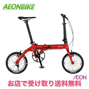 �y18������26������IP5�{�{�撅1,100�~OFF�N�[�|�����s���z�y���X���著�������z ���m�[ (RENAULT) PLATINUM LIGHT6 �ϑ��Ȃ� 14�C���` AL-FDB140�@�܂肽���ݎ��]��