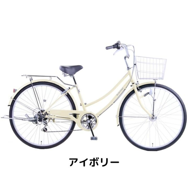 楽天市場】【7月18日〜7月26日限定！対象商品P5倍＋先着1,100円OFF 