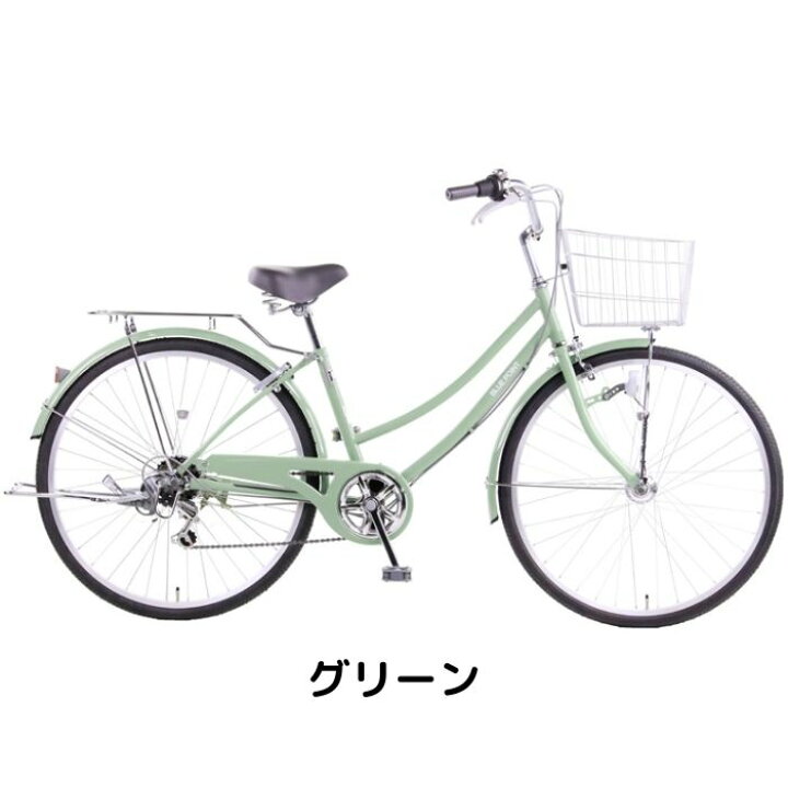 楽天市場】【7月18日〜7月26日限定！対象商品P5倍＋先着1,100円OFF 