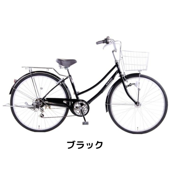 楽天市場】【4月14日〜17日限定！対象商品P5倍＋先着1,100円OFF 