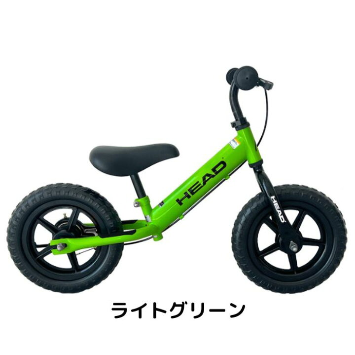 楽天市場】【7月15日限定！対象商品P5倍】【店舗受取り送料無料 