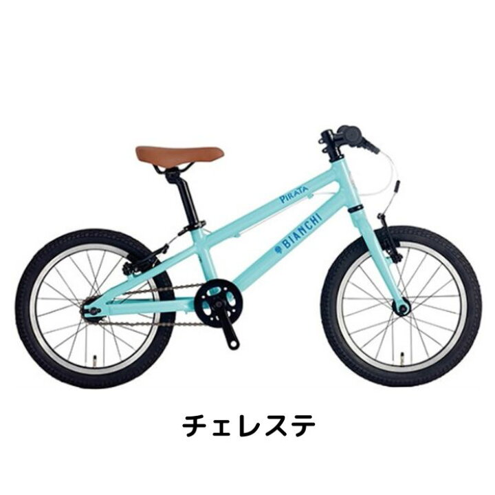 楽天市場】【4月14日〜17日限定！対象商品P5倍＋先着1,100円OFF 