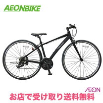 楽天市場】HEAD（クロスバイク｜自転車・サイクリング）：スポーツ 