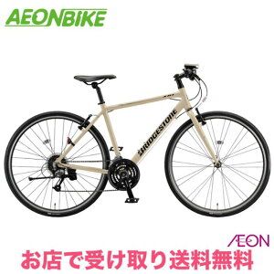 �y�G���g���[��P7�{�I5/9 20:00- 5/16 01:59�{�撅1,100�~OFF�N�[�|�����s���z�y�X�܎��著�������z�u���a�X�g���iBRIDGESTONE�jXB1 �G�b�N�X�r�[���� 540mm 700C�@�O��24�i�ϑ��@XBC546�@�N���X�o�C�N ��