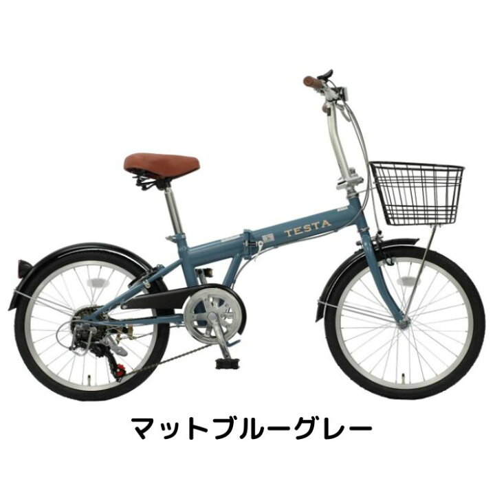 楽天市場】【7月15日限定！対象商品P5倍】【店舗受取り送料無料 