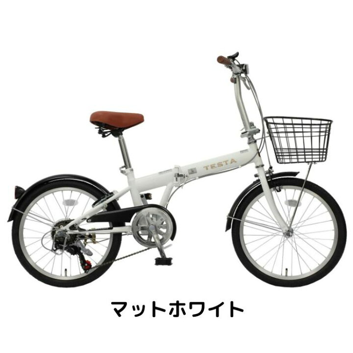 楽天市場】【4月14日〜17日限定！対象商品P5倍＋先着1,100円OFF 