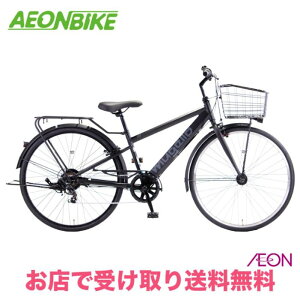 【24日から27日限定!P5倍+先着1,100円OFFクーポン発行中】【店舗受取り送料無料】ムジェロアドバンスA  26インチ 外装6段変速 自転車