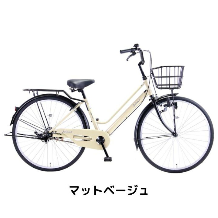 楽天市場】【4月14日〜17日限定！対象商品P5倍＋先着1,100円OFF 