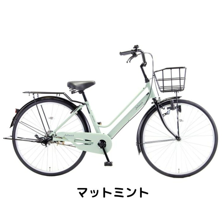楽天市場】【7月18日〜7月26日限定！対象商品P5倍＋先着1,100円OFF 