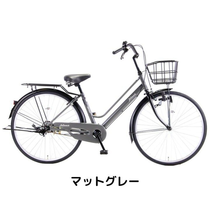 楽天市場】【7月18日〜7月26日限定！対象商品P5倍＋先着1,100円OFF 