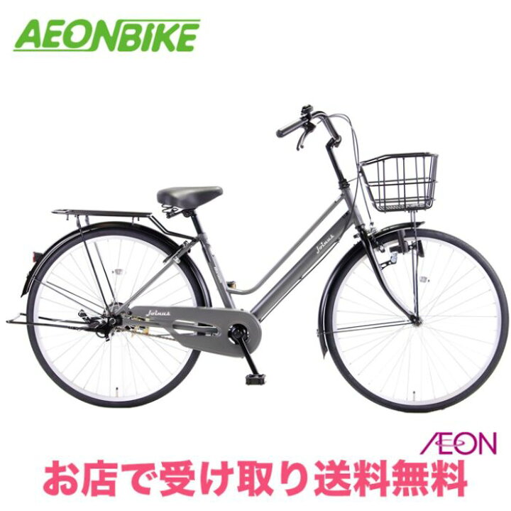 楽天市場】【4月14日〜17日限定！対象商品P5倍＋先着1,100円OFF 