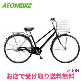 楽天市場】 シティ・ファミリーサイクル > 26型 : イオンバイク楽天市場店