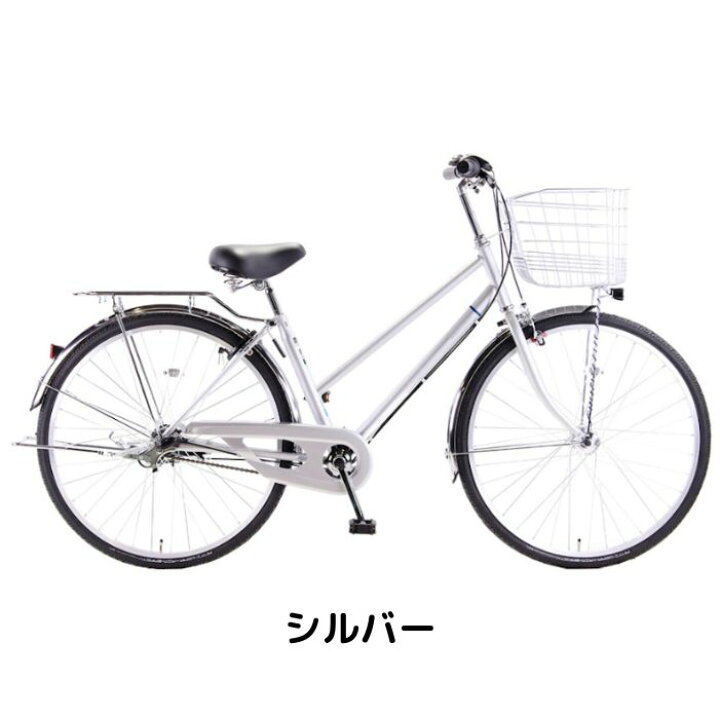 楽天市場】【4月1日〜10日限定！対象商品P5倍＋先着1,100円OFFクーポン 