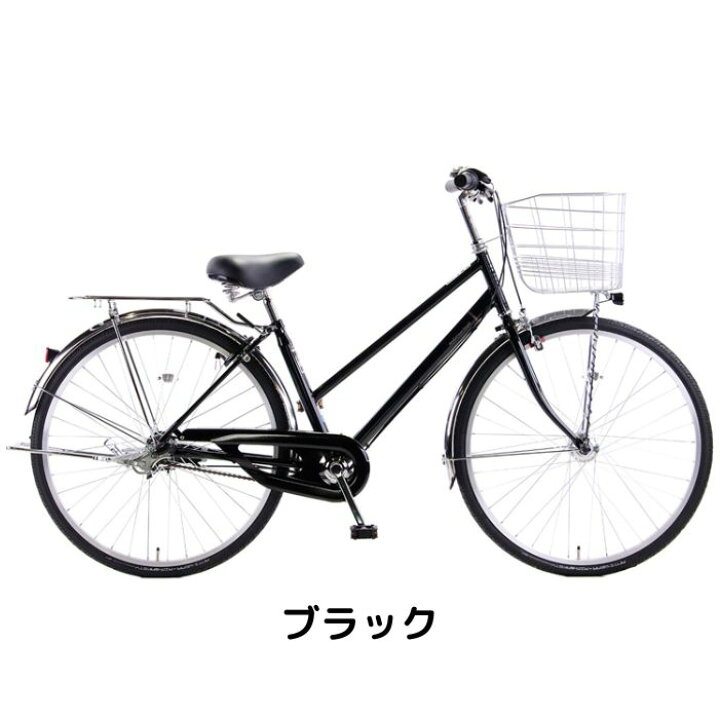 楽天市場】【4月1日〜10日限定！対象商品P5倍＋先着1,100円OFFクーポン 