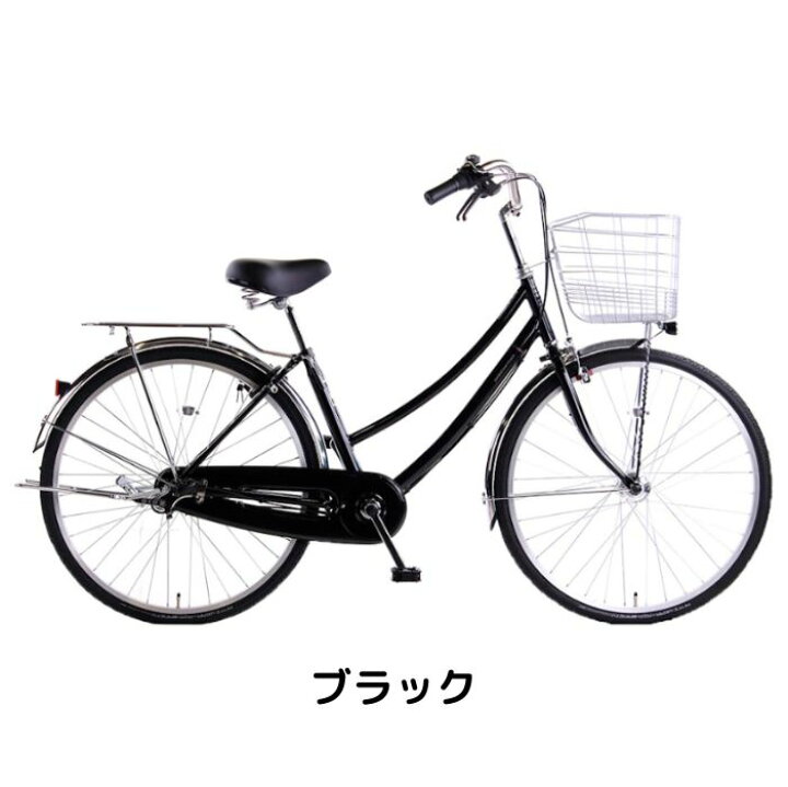 楽天市場】【店舗受取り送料無料】ベーシックファミリーE 26インチ 