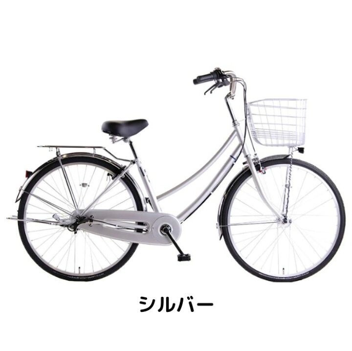 楽天市場】【4月14日〜17日限定！対象商品P5倍＋先着1,100円OFF 